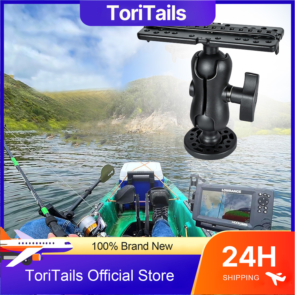Fish Finder Mount - ฐานยึดกล้องหาปลาแบบหมุนได้ 360 องศา สำหรับเรือคายัค ฐานยึด GPS