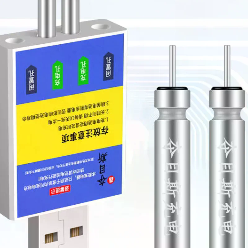 แบตเตอรี่แบบชาร์จได้ CR425 พร้ - Fish Finder Charger บทวิจารณ์และราคา